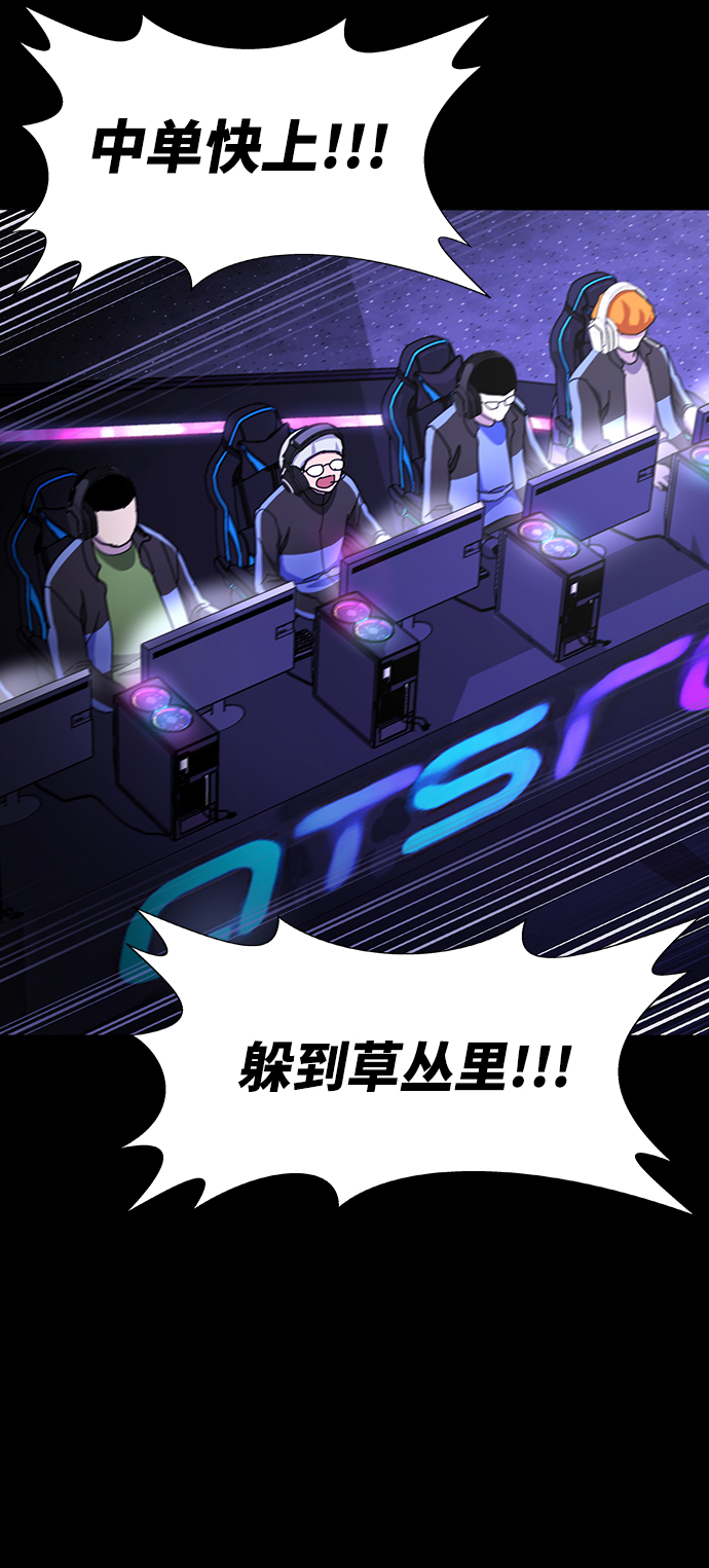 第9话44