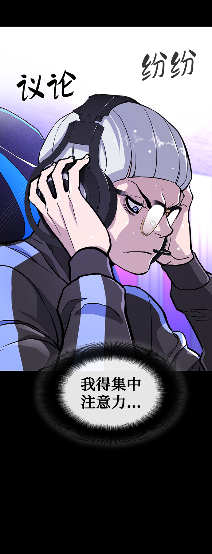 第9话59