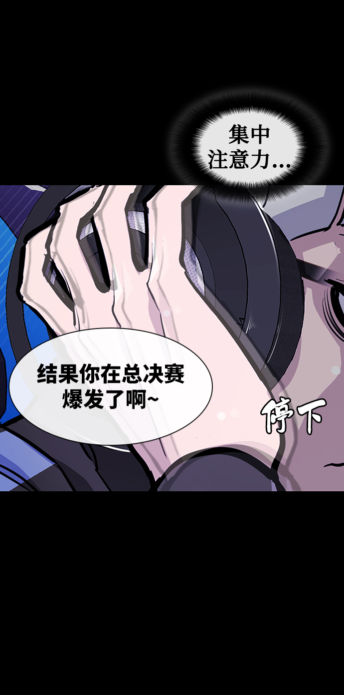 第9话60