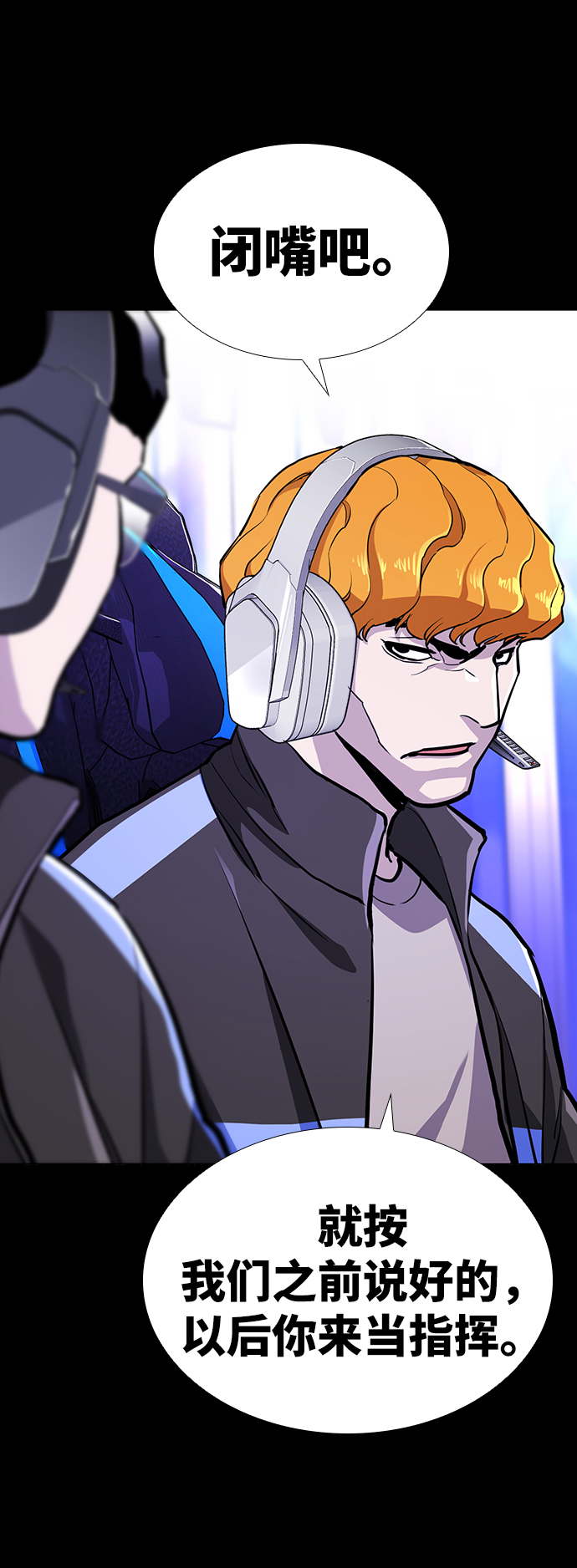 第9话62