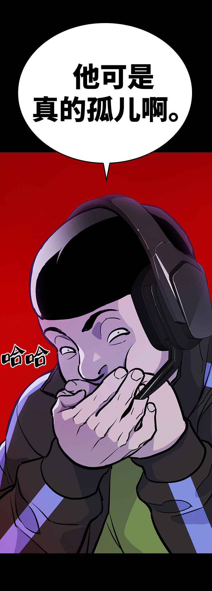 第9话66