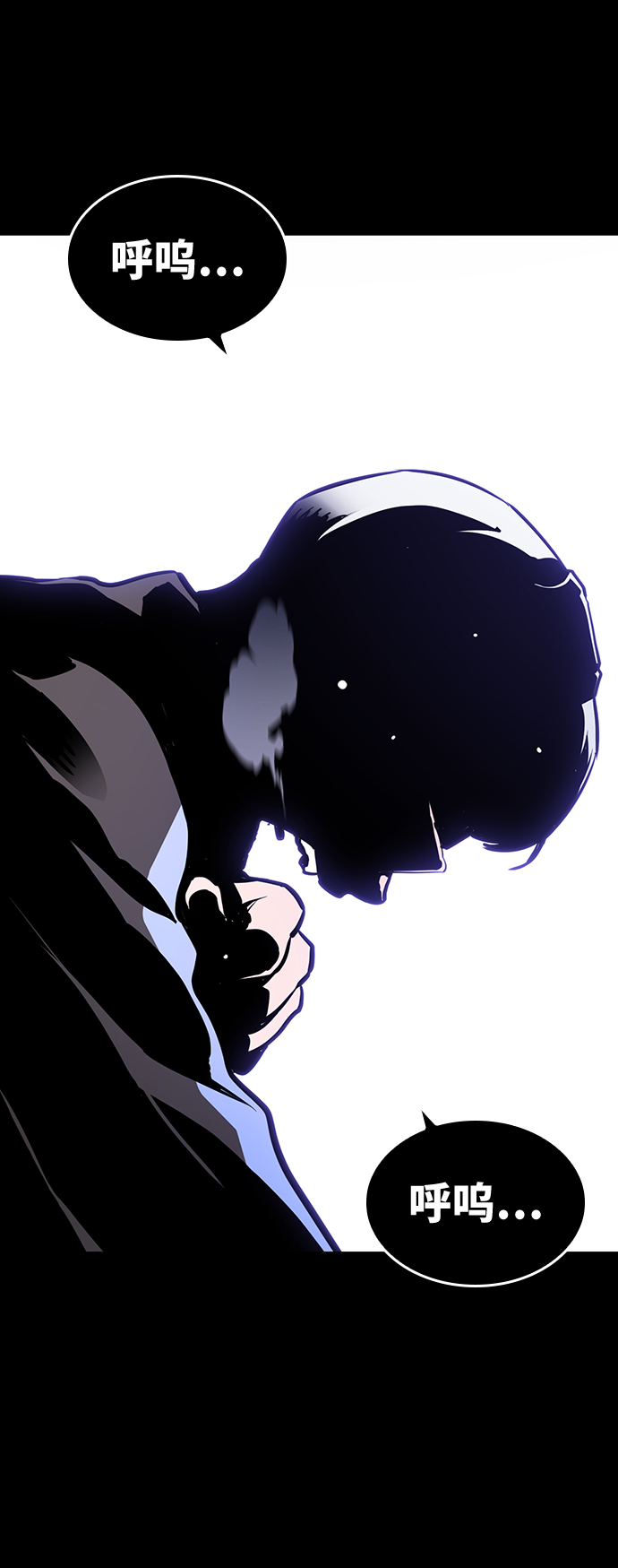 第9话71