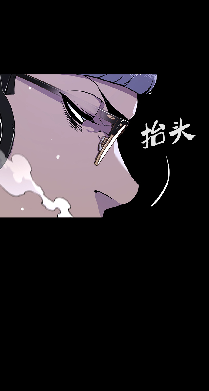 第9话72
