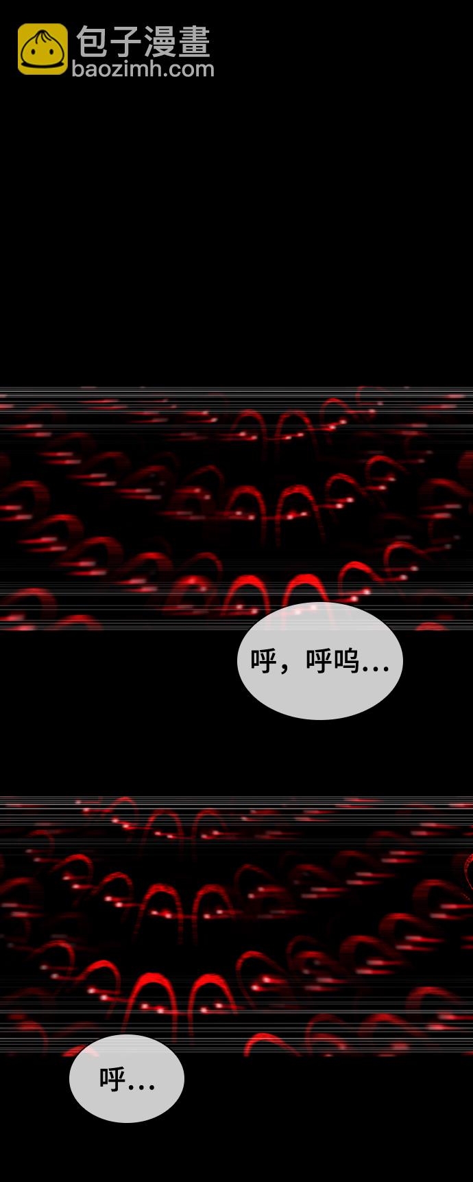 第9话78