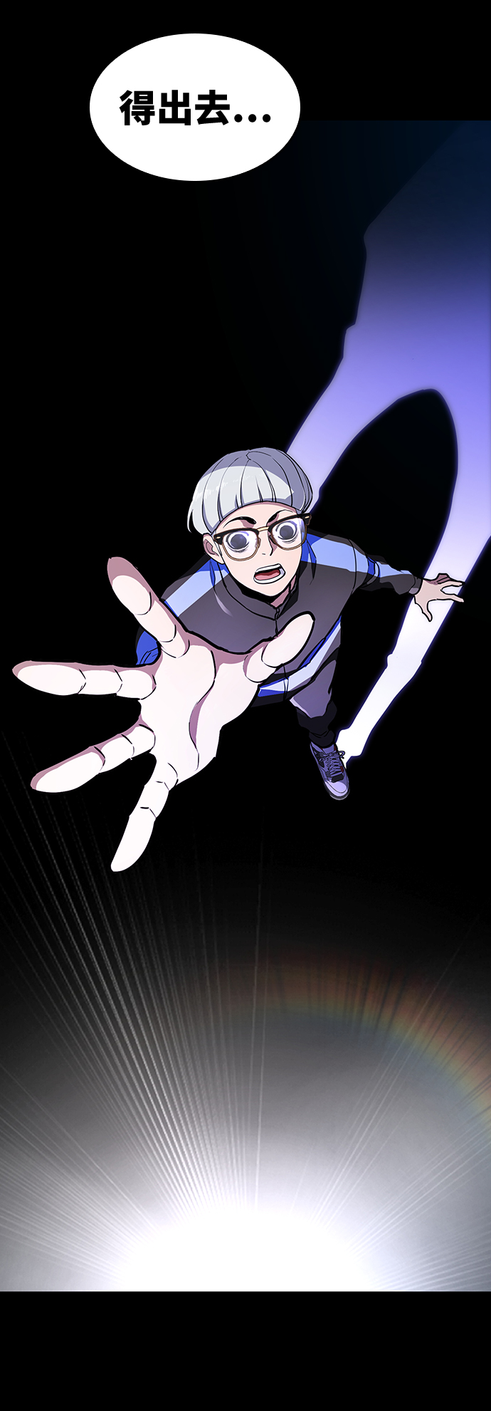 第9话81