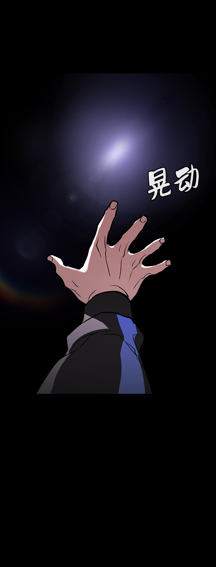 第9话83