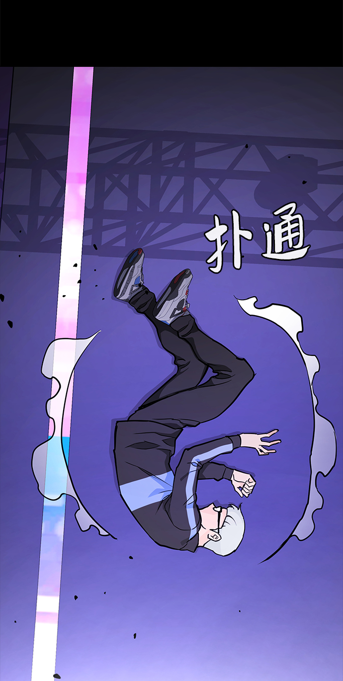第9话86