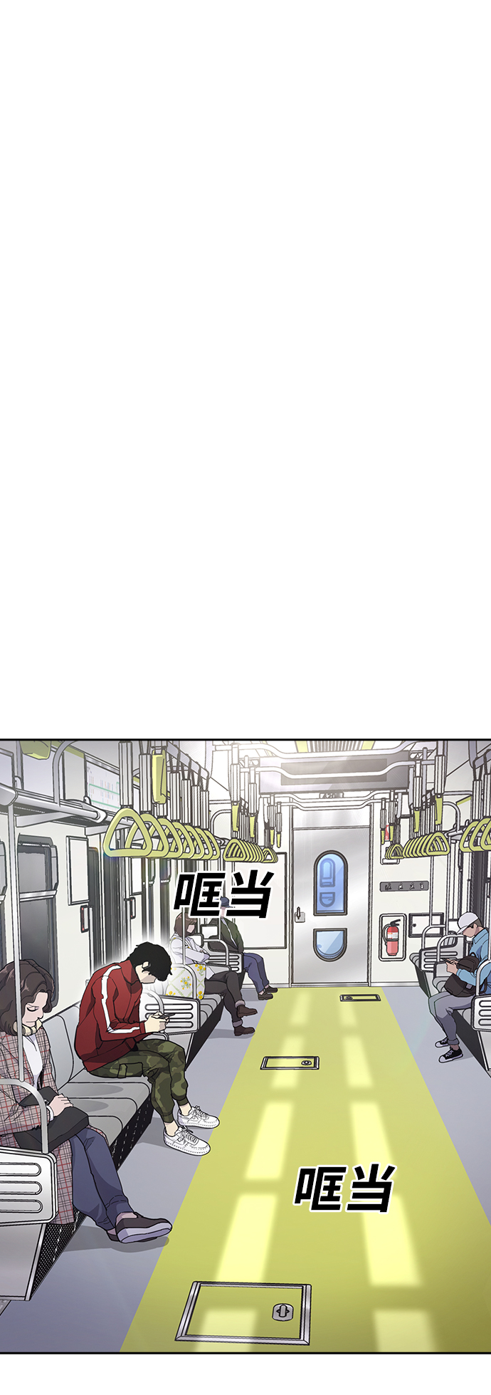 第9话96
