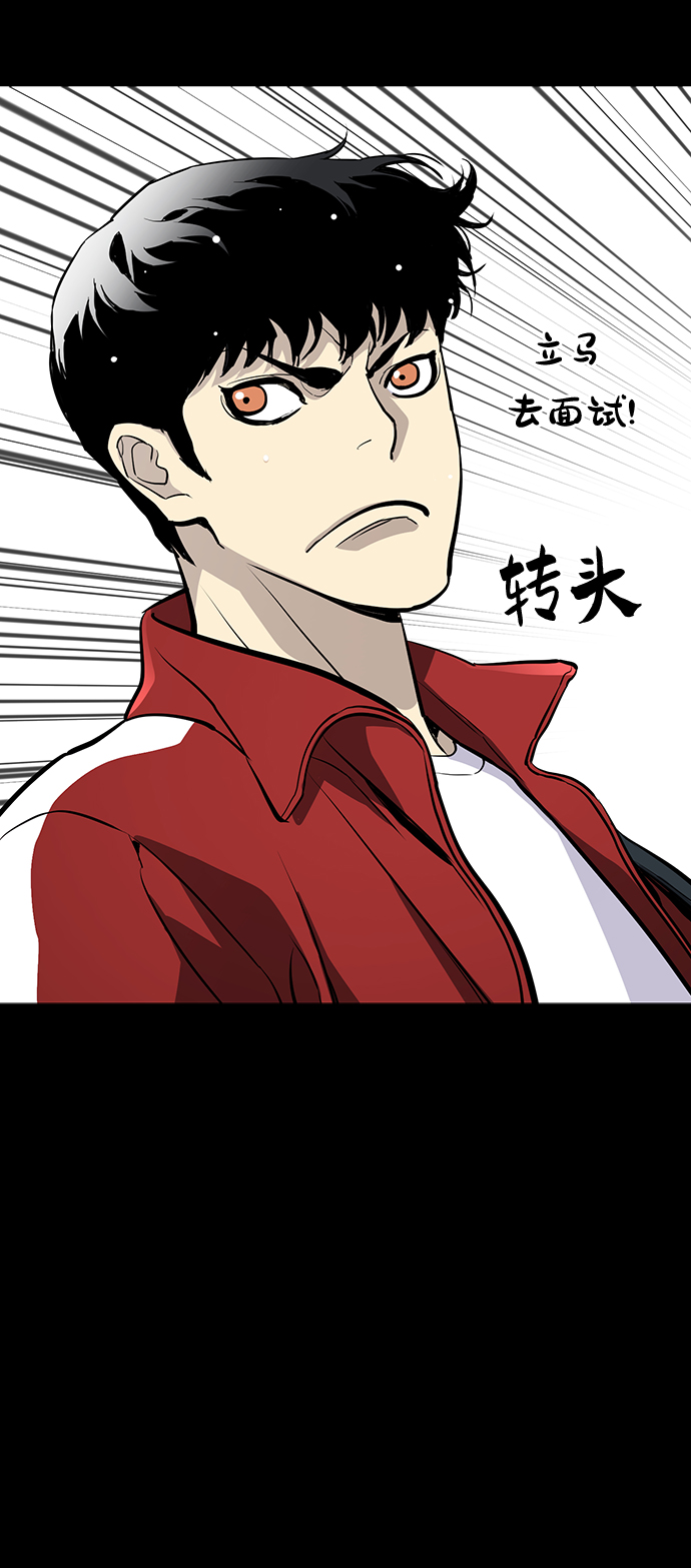 第17话104