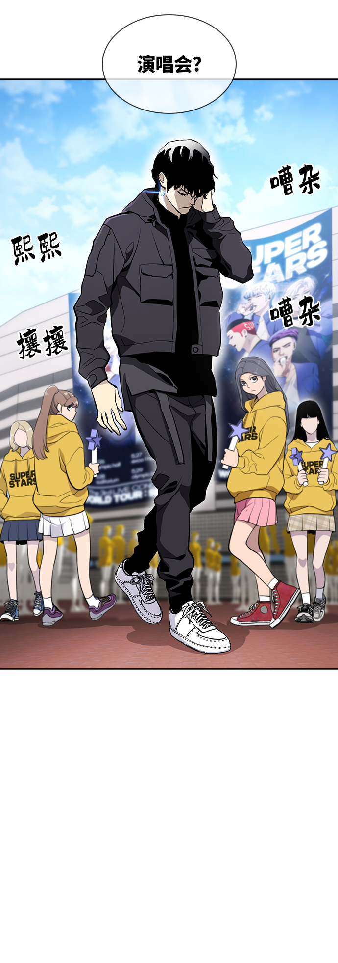 第17话114