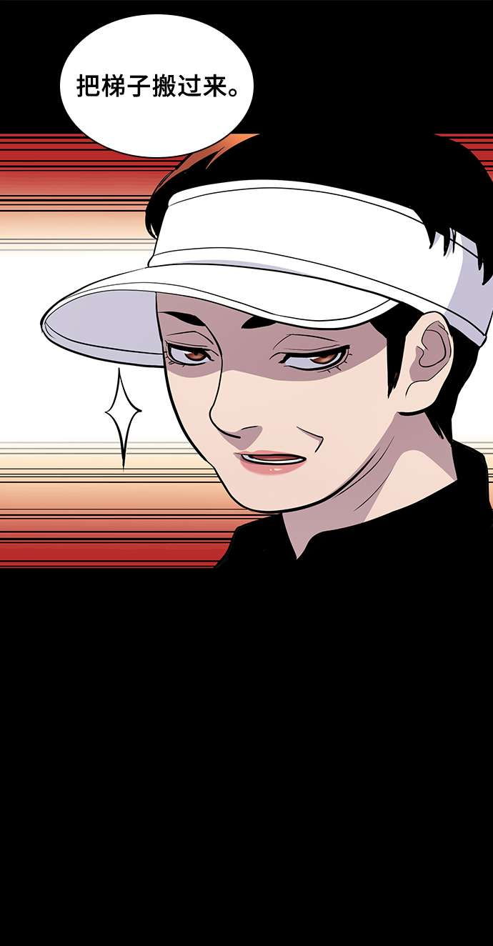 第17话26