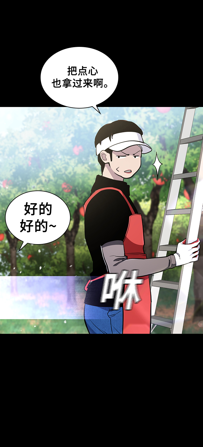 第17话28