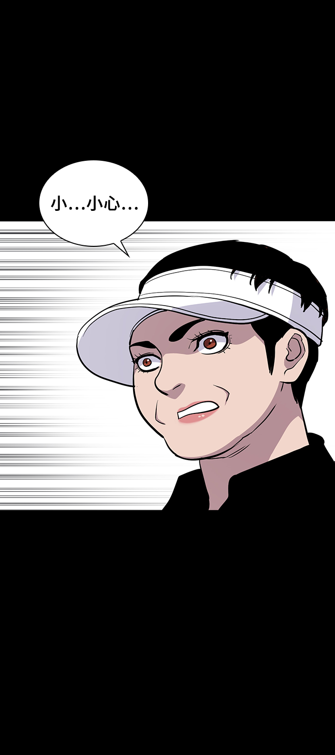 第17话30