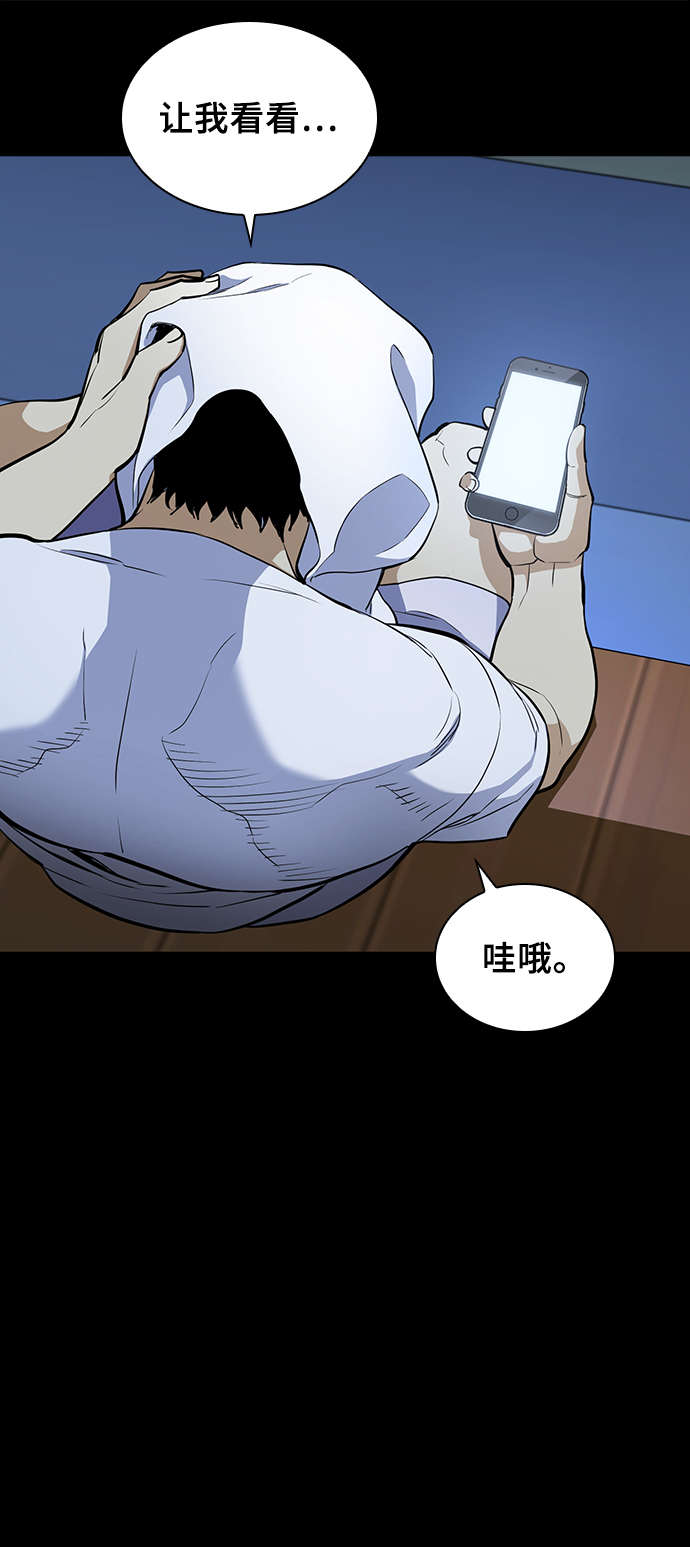 第17话38