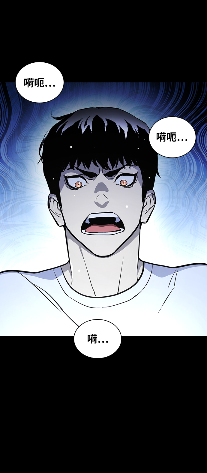 第17话46