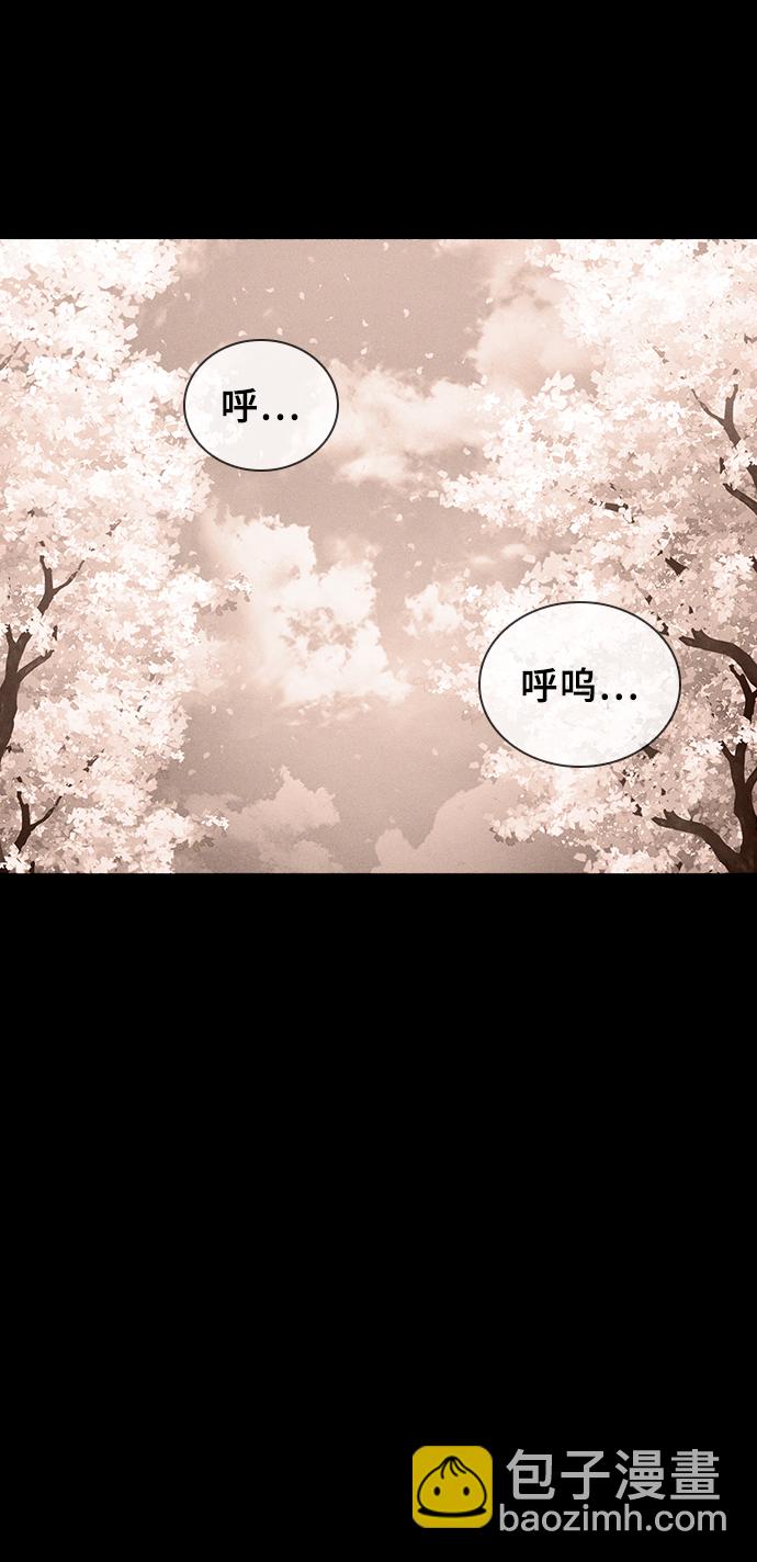 第17话63