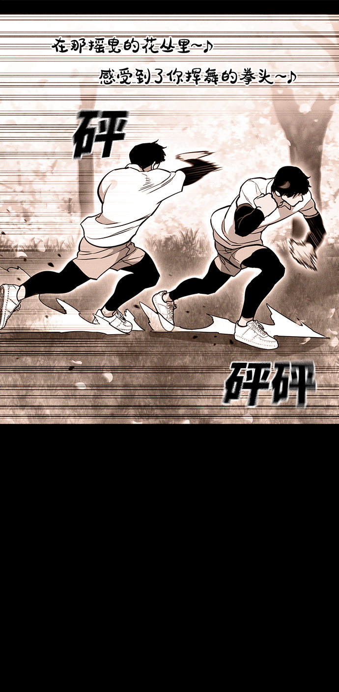 第17话64
