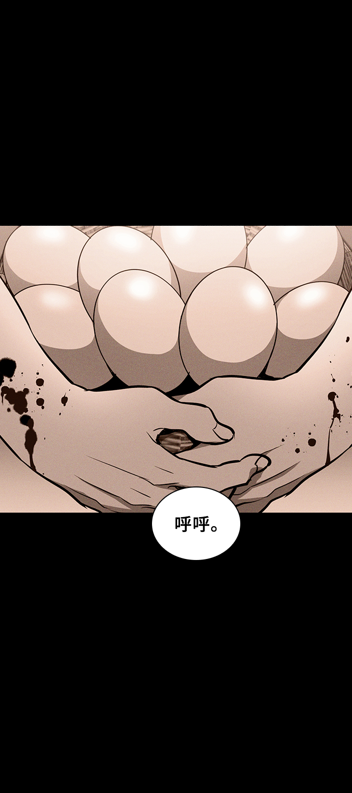第17话68