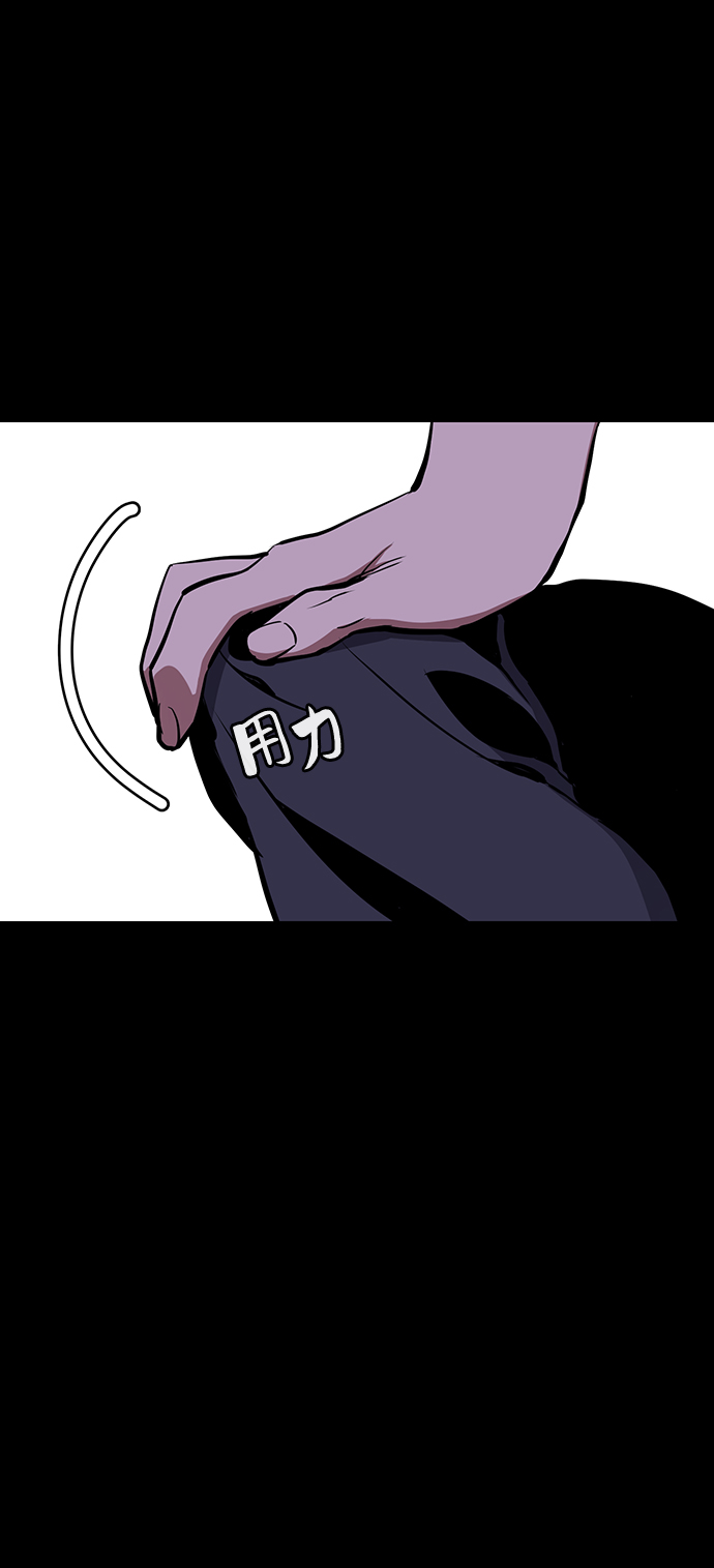 第17话79