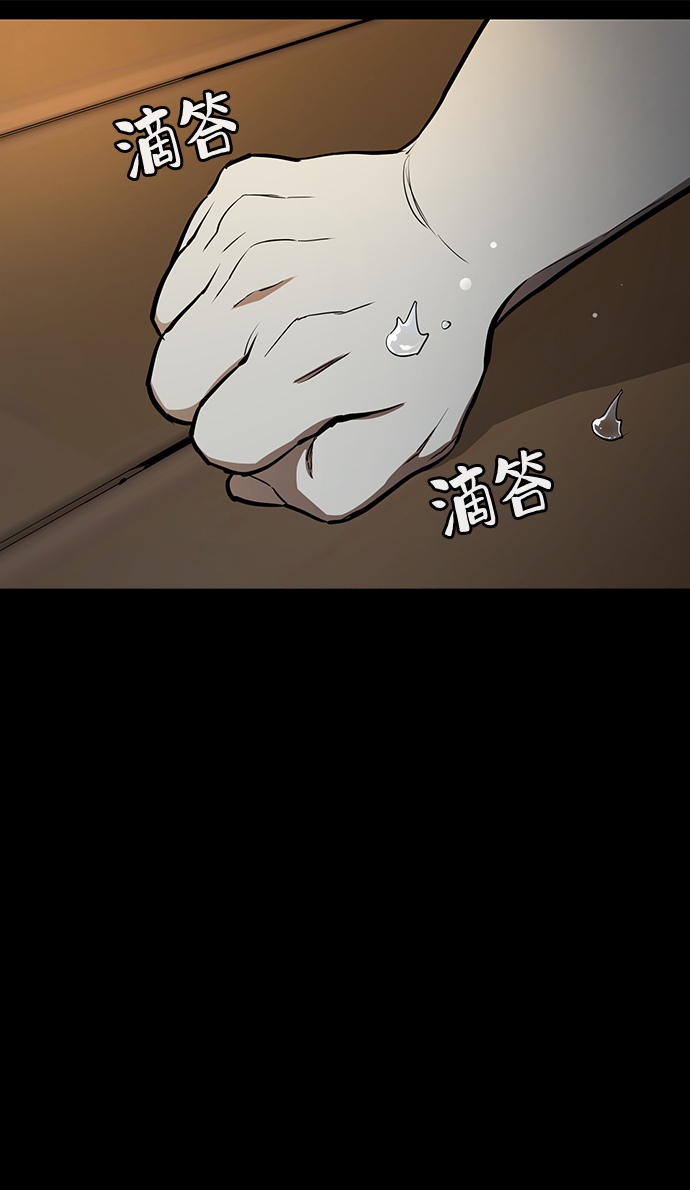 第17话87