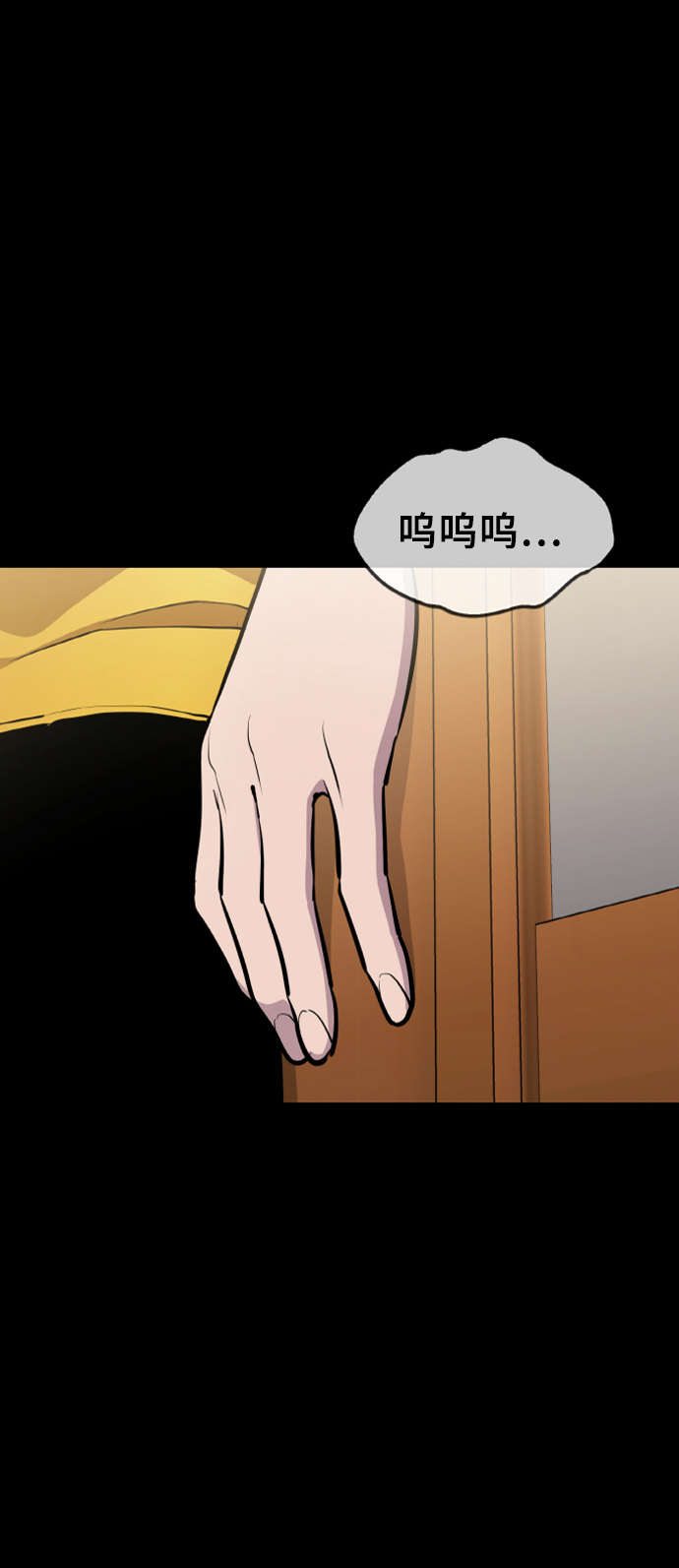 第17话89