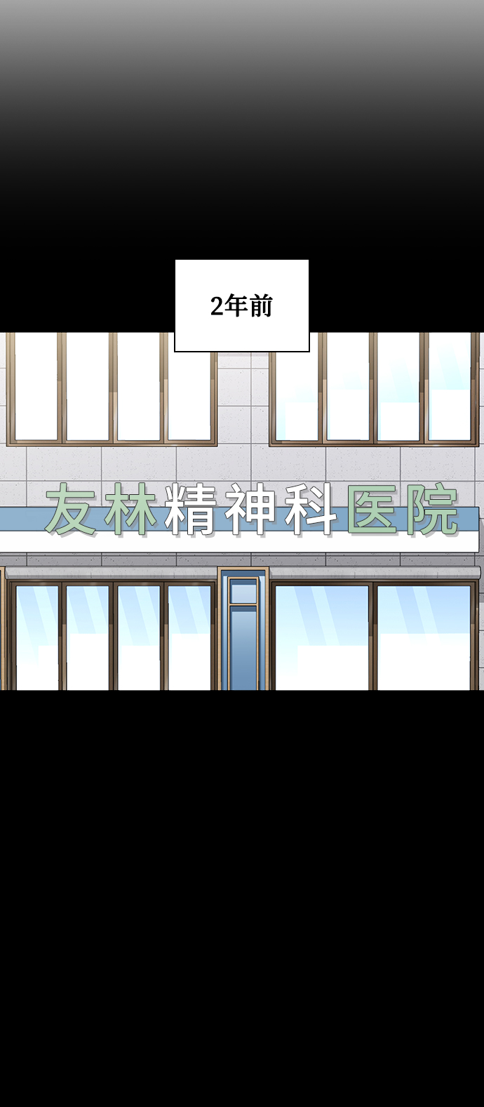 第17话9
