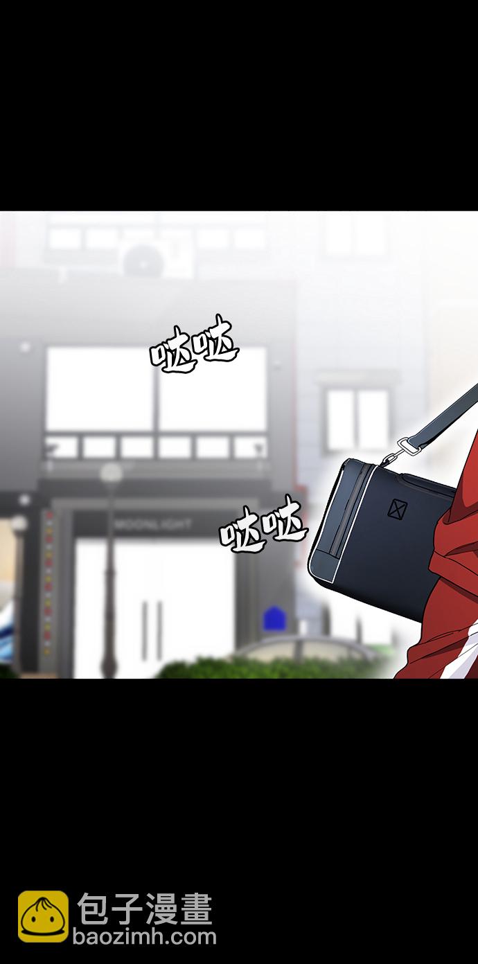 第17话97