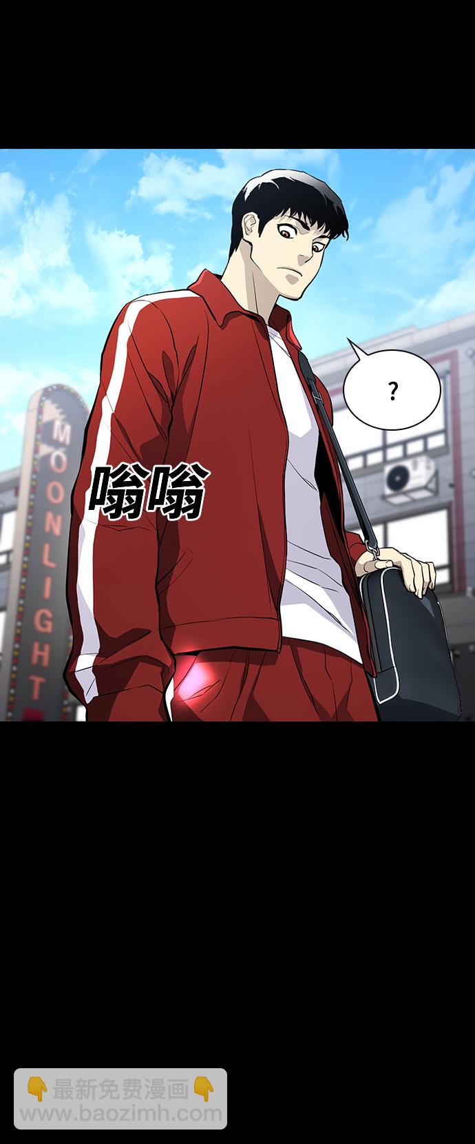 第17话98