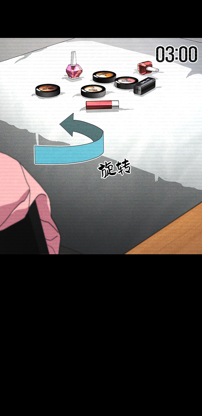第18话62