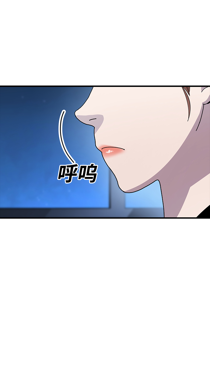 第23话10