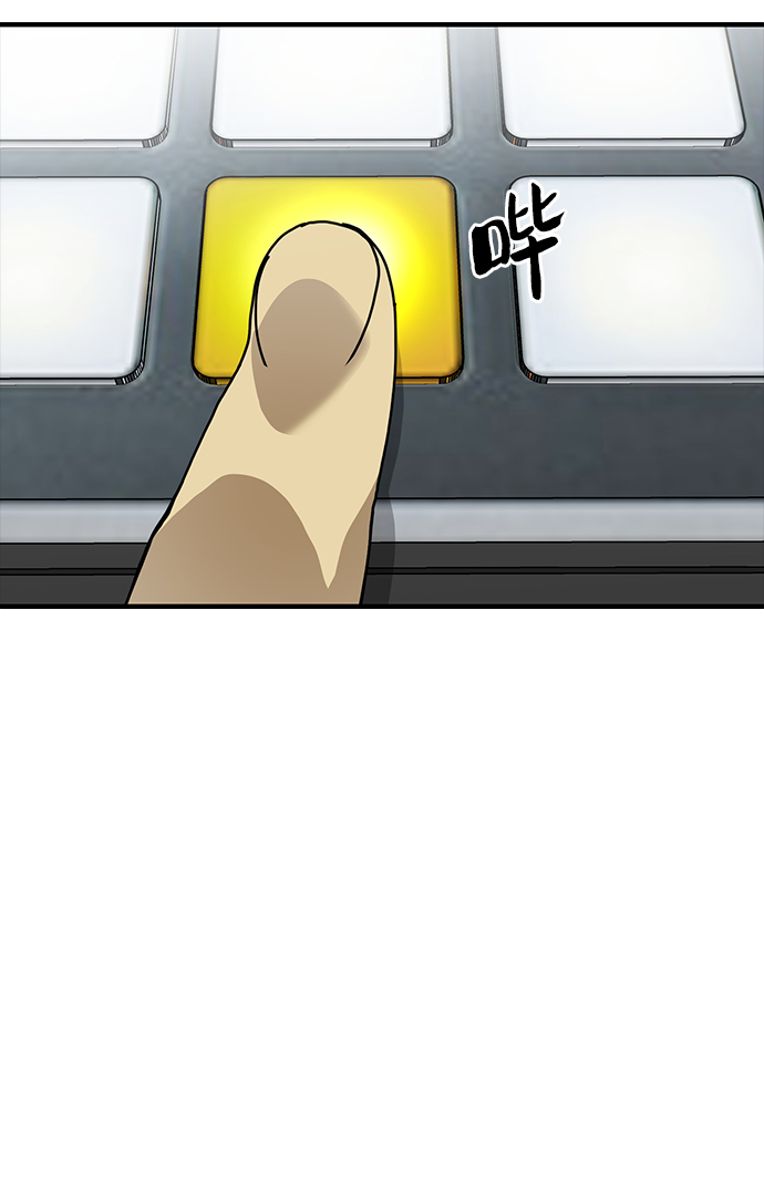 第23话117