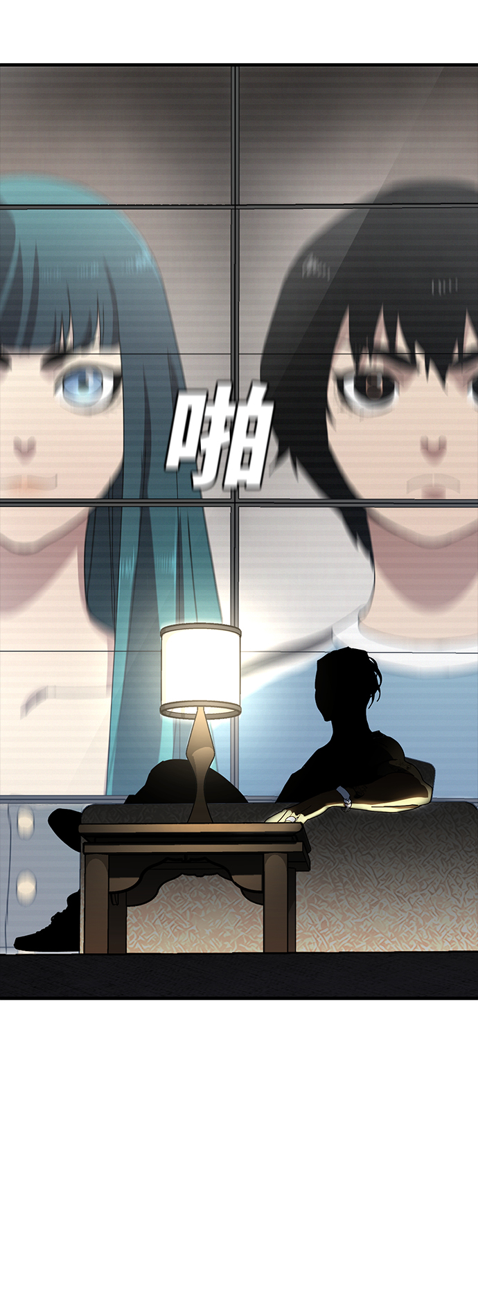 第23话118