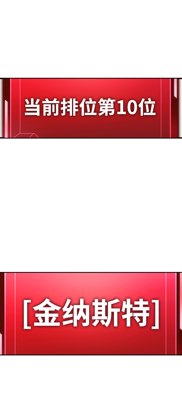 第23话121