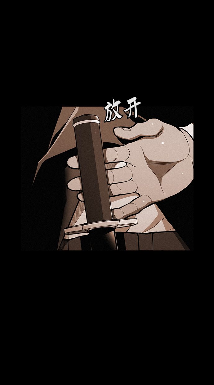 第23话21
