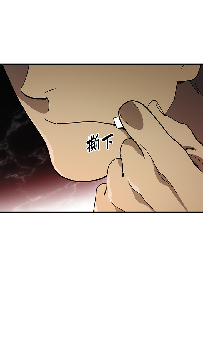 第23话28