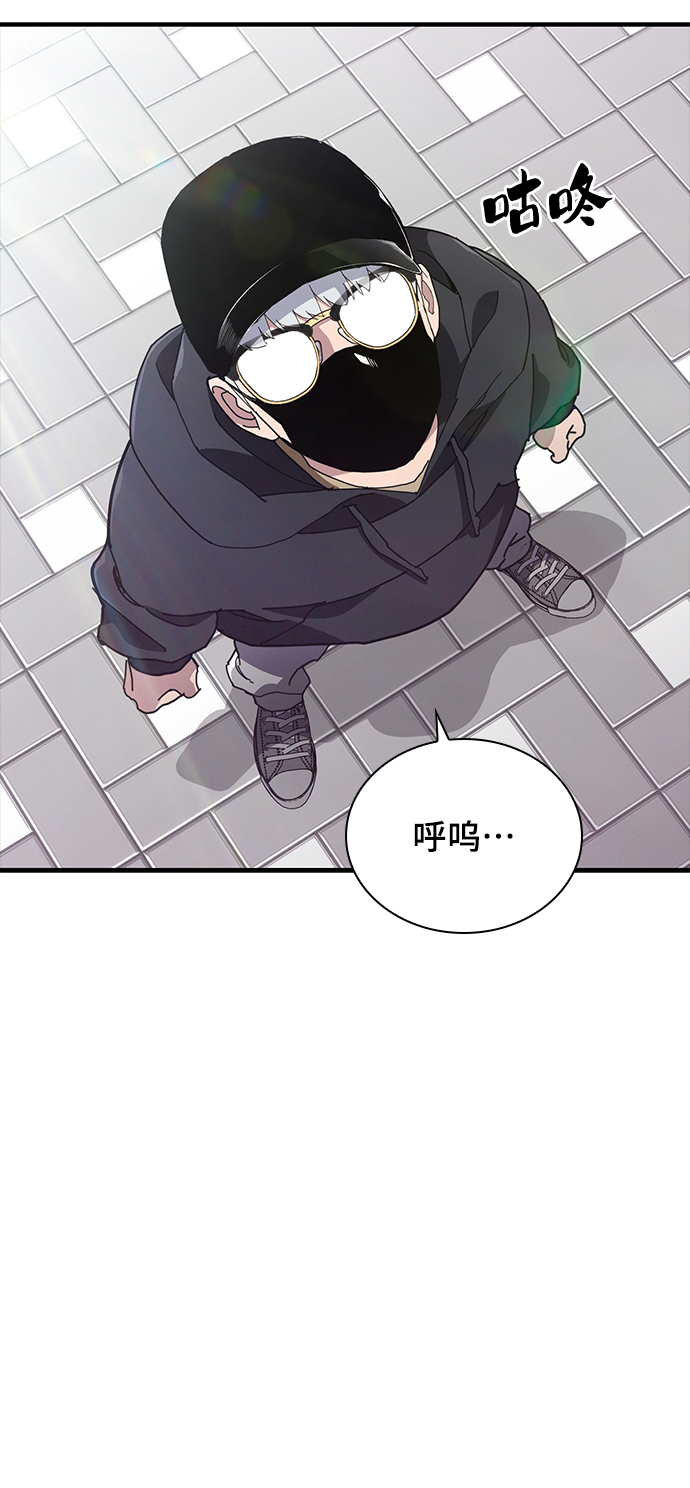 第23话33