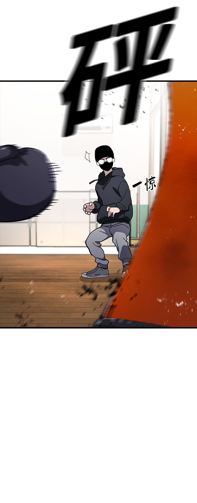 第23话39