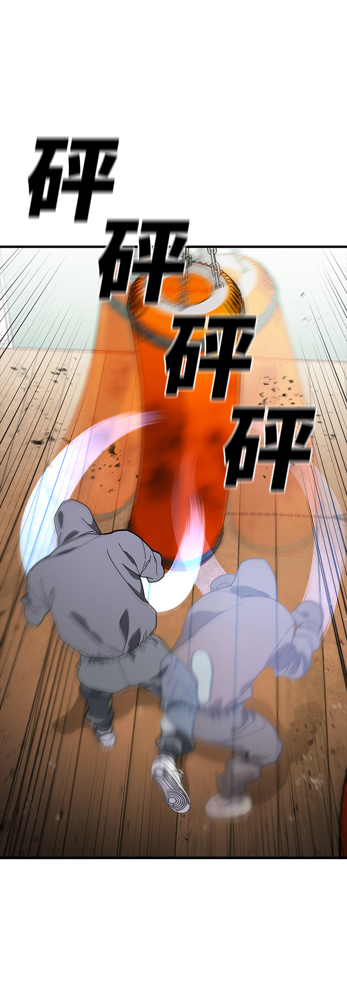 第23话41