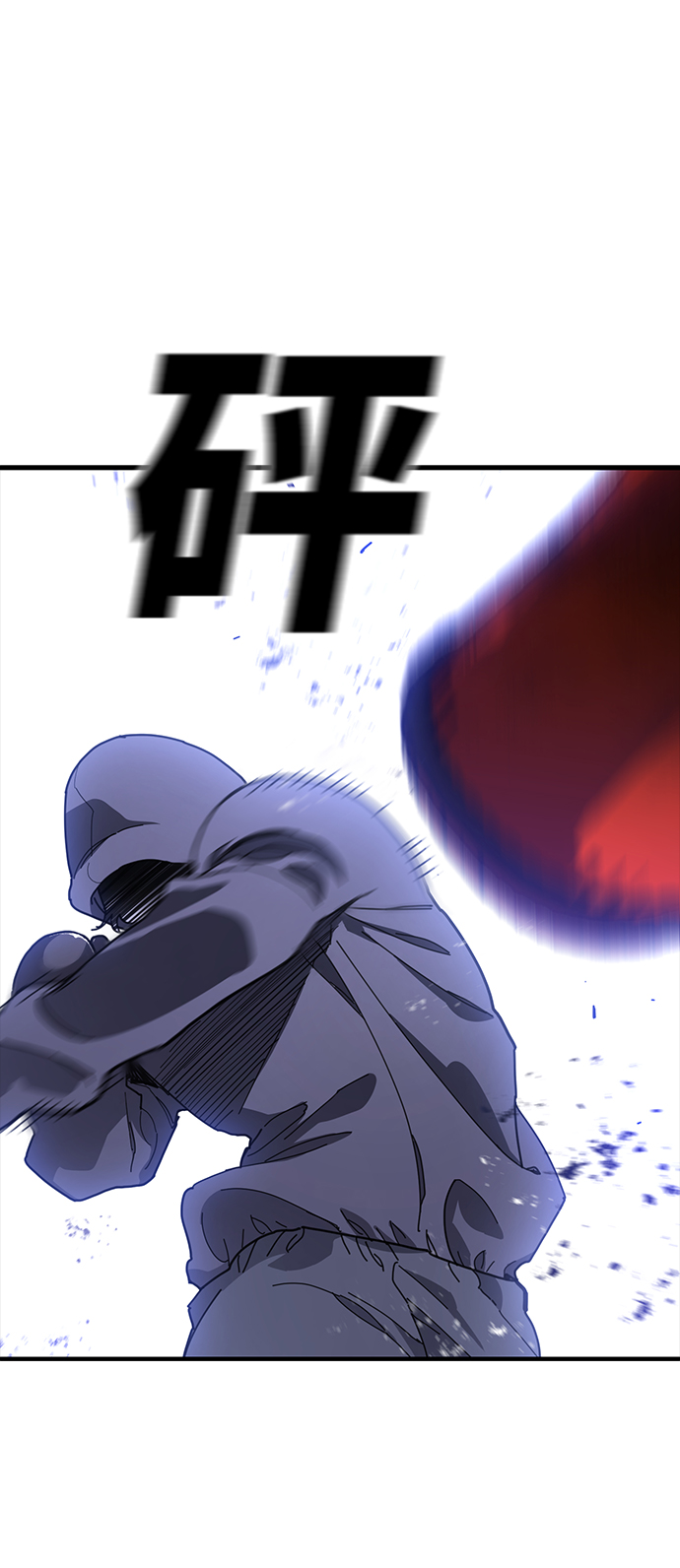 第23话42