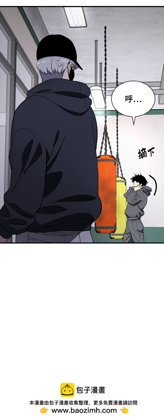 第23话49