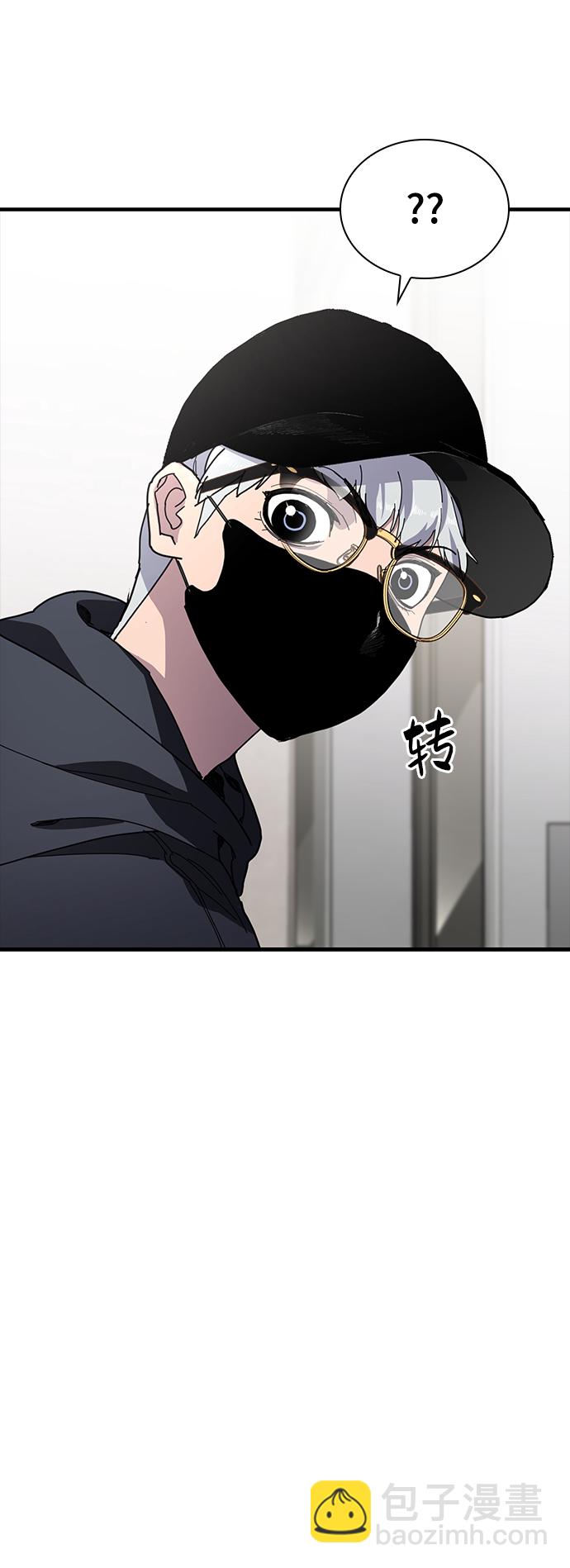 第23话52