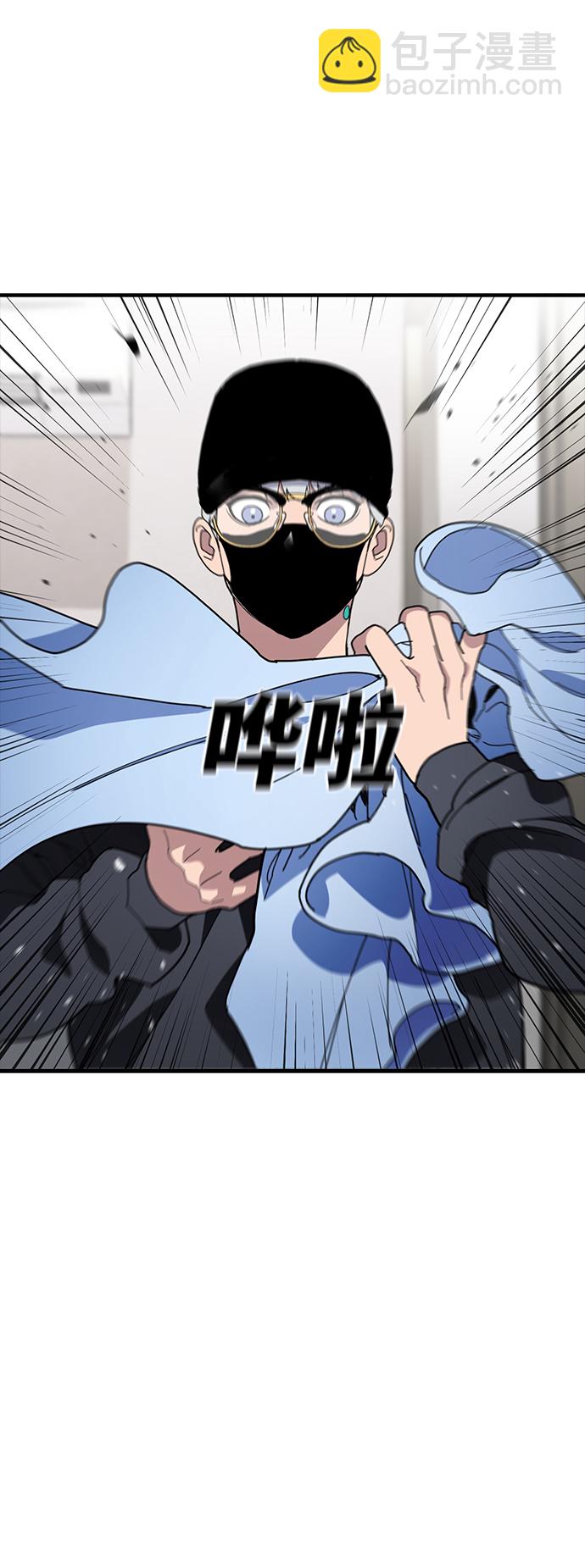 第23话55