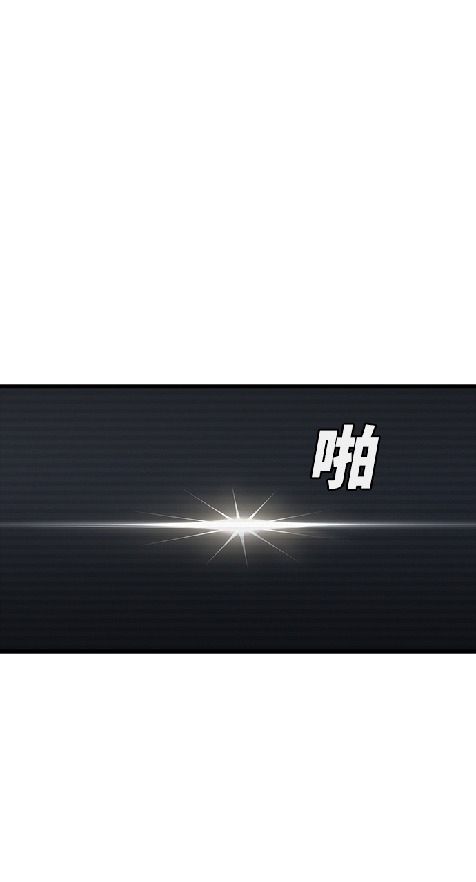 第23话9