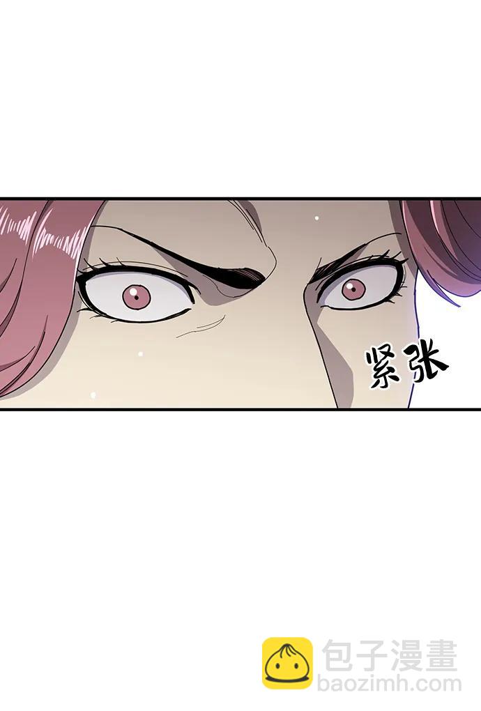 第26话101