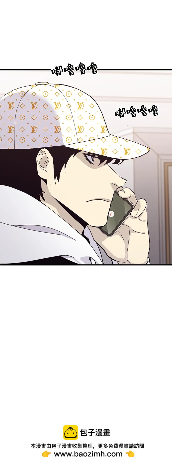 第26话107