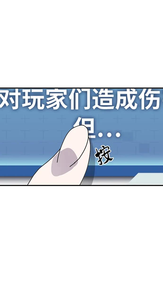 第26话113