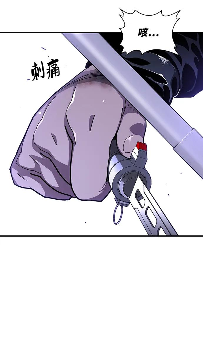 第26话13