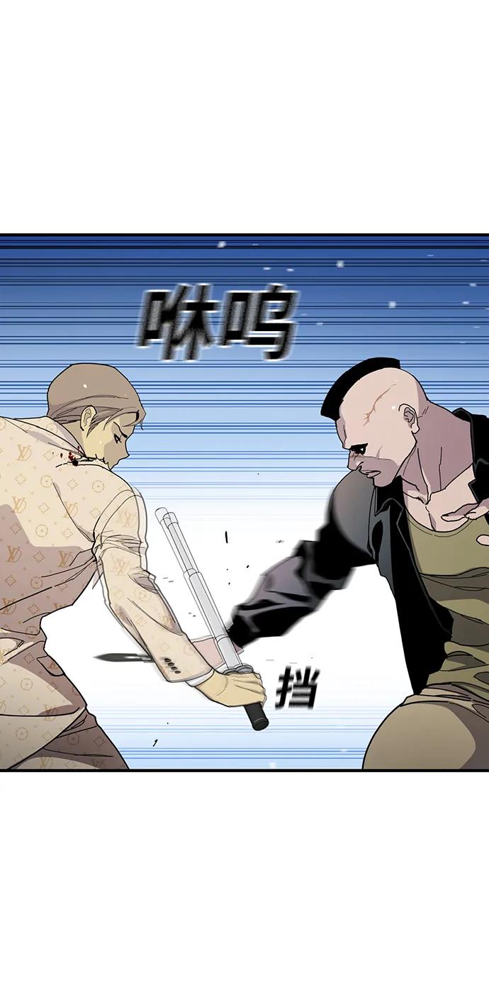 第26话8