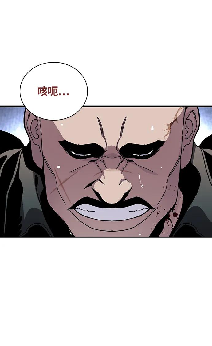 第26话89