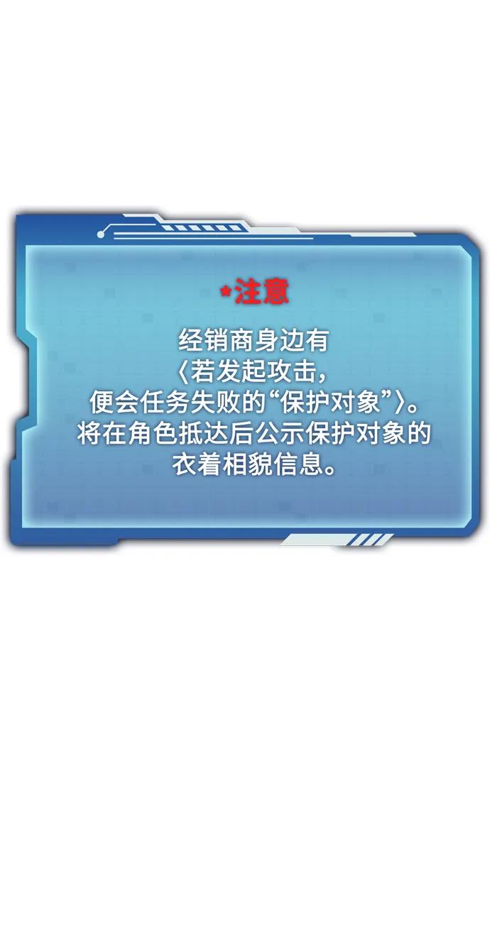 第26话94